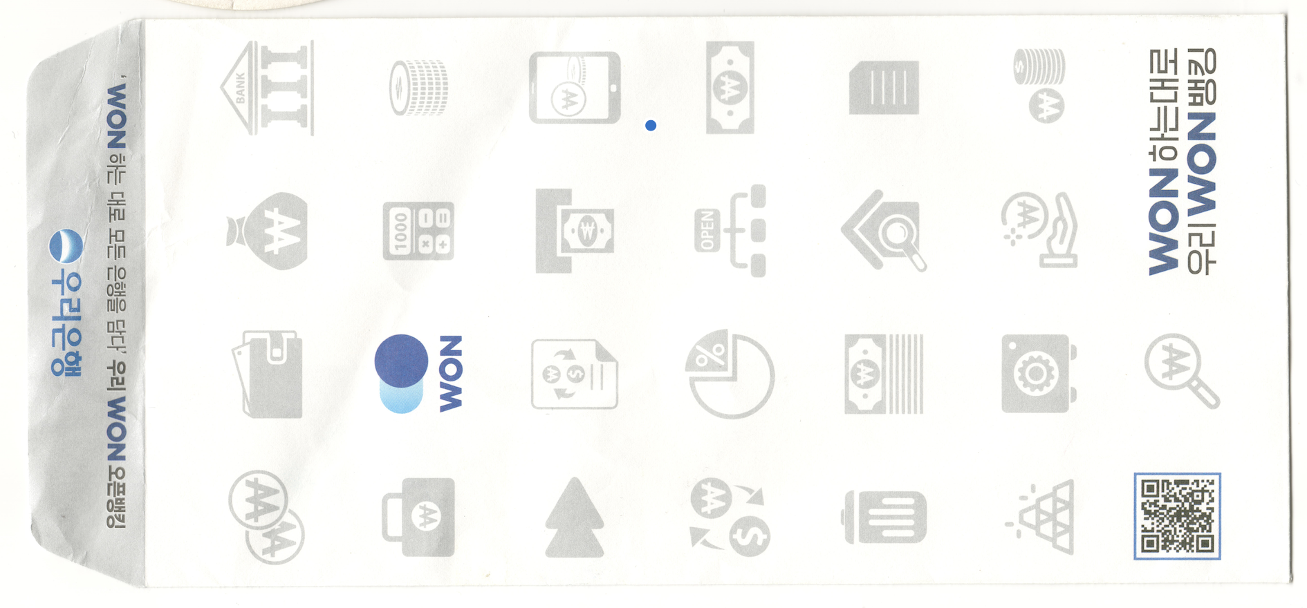 Capture d’écran 2025-11-12 à 18.59.15.png